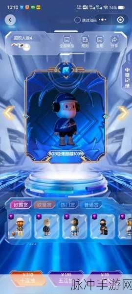 忘优官方网站在线观看：在忘优官方网站上畅享无限精彩，尽情观看最新热门视频！