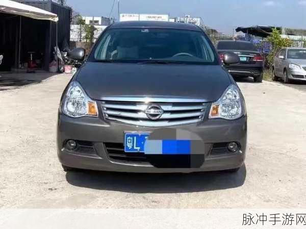 日产精品卡1卡2卡三卡的价格：日产精品卡1、2、3的最新市场价格分析与对比。