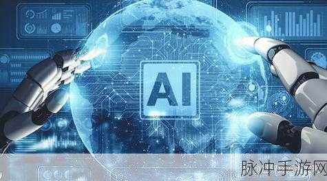 w17.c-起草：探索未来科技的无限可能性：从人工智能到可持续发展