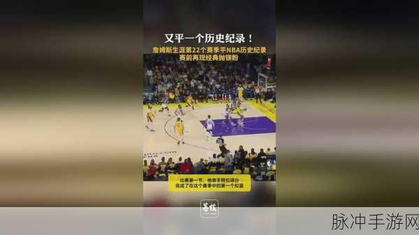 一起草17c.：探讨草17c的背景、意义及其对当代社会的影响