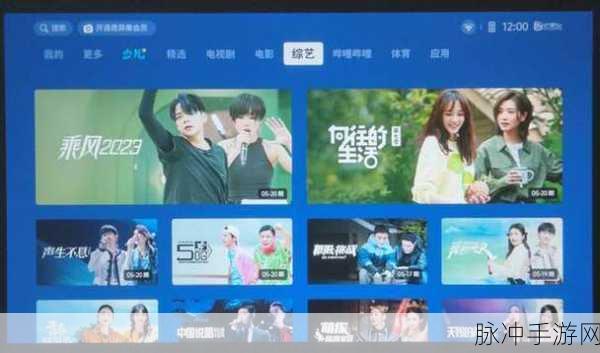 亚洲无 码：亚洲无码：解锁自由观影新体验，畅享无限精彩！