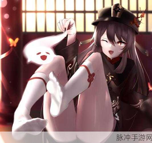 原神胡桃去掉小内皮肤的方法：“原神胡桃去掉小内皮肤的详细步骤与技巧”