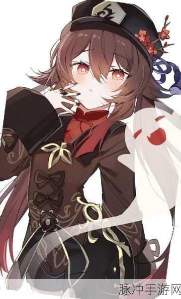 原神胡桃去掉小内皮肤的方法：“原神胡桃去掉小内皮肤的详细步骤与技巧”