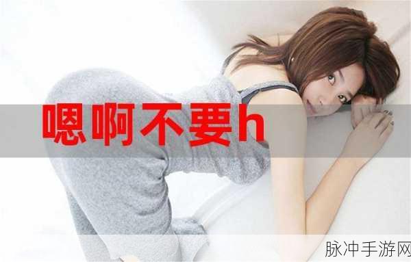 青娱乐之视觉盛宴：青娱乐视觉盛宴：探索青春与创意的无限可能