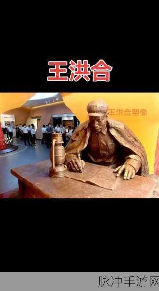 37大但人文任汾company责任：拓展37大但人文责任：公司在社会中的担当与使命