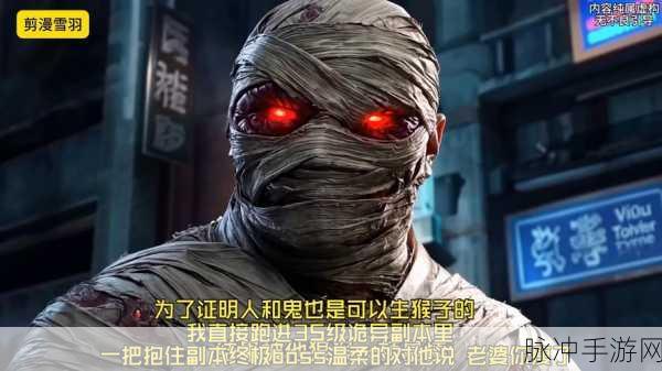 生猴子软件免费V1.3.7：全新升级的拓展生猴子软件V1.3.7免费版上线，精彩不断！