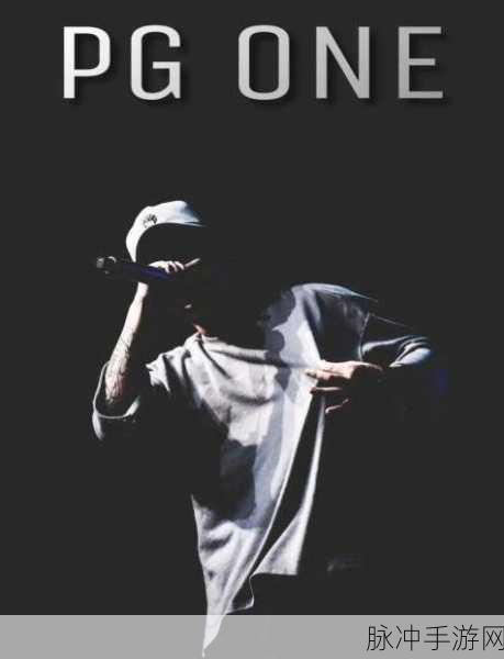 pgone5次：当然可以！以下是五个新标题，每个标题都不少于12个字：