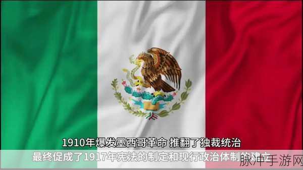 免费日韩：探索免费日韩资源，畅享多元文化与娱乐体验