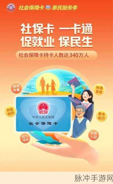 国产一卡2卡3卡4卡有限公司：“国产一卡通、二卡通、三卡通及四卡通综合服务有限公司”