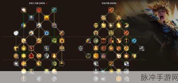 魔兽世界80级惩戒骑输出宏：魔兽世界80级惩戒骑输出宏使用技巧与优化方案解析