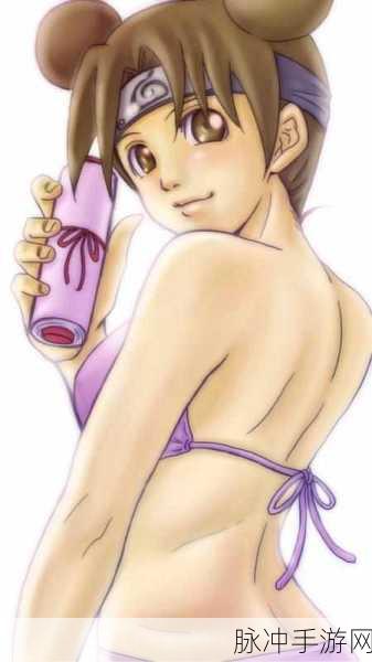 火影忍者女人的耐力测试图：火影忍者女性角色耐力测试大挑战：谁是最强女战士？