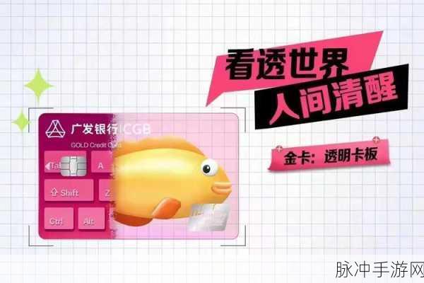 一卡二卡三卡在线免费观看：畅享一卡二卡三卡无限精彩，免费观看乐趣无穷