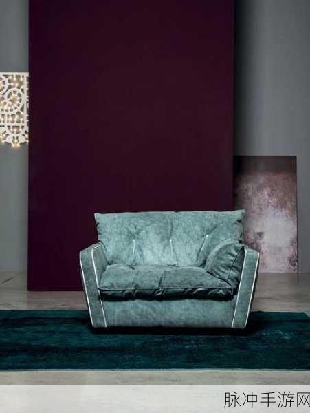 国产精品沙发午睡系列990531：舒适时尚国产精品沙发，让您的午睡体验焕然一新！