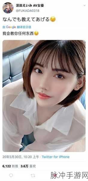 黑料社区av：探索黑料社区AV：揭示隐秘世界的真实故事与背后真相