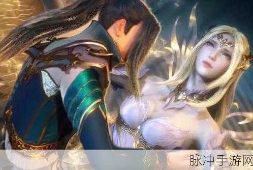 唐三抽取千仞雪不亦乐乎NBA：唐三与千仞雪的奇妙冒险：在NBA赛场上的激情碰撞