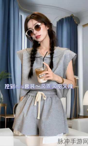 漫哇app：“漫哇APP：畅享无限创意与灵感的乐园”