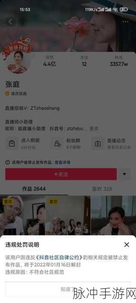 吃瓜爆料网官网址在线浏览：在线浏览拓展吃瓜爆料网官方地址，畅享精彩内容！