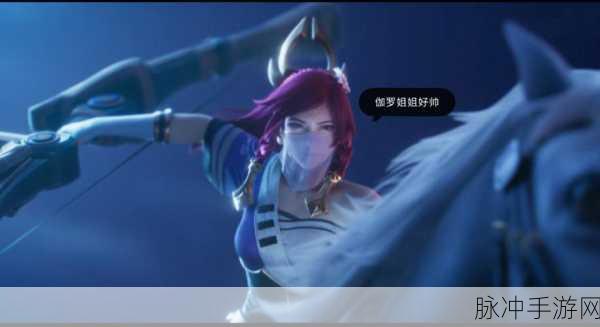 伽罗ちゃん的腿法教学视频：“提升腿法技巧：伽罗ちゃん独家教学视频全面解析”