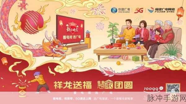 万篇长征-黑料不打烊官网2024：拓展万篇长征：黑料不打烊官网2024全新升级版