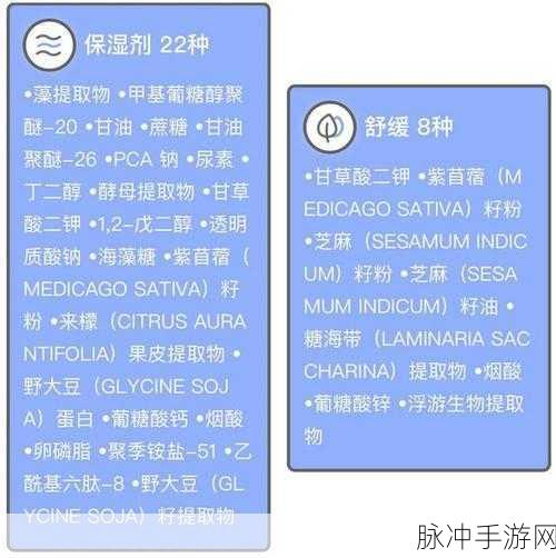 历史黑料不打炸：历史黑料不打炸：揭秘那些鲜为人知的真相与背叛