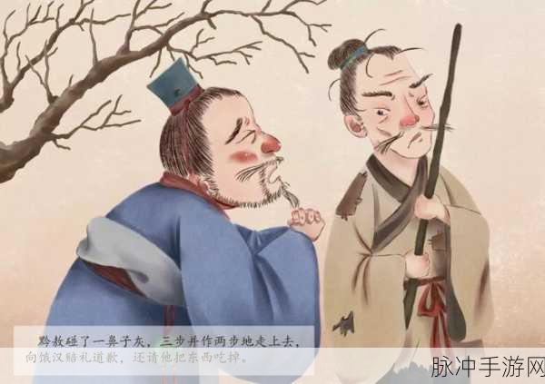 女生和男生一起相嗟嗟嗟免费观看动漫：男女共赏动漫乐趣，畅享相约嗟嗟时光