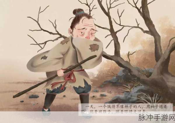 女生和男生一起相嗟嗟嗟免费观看动漫：男女共赏动漫乐趣，畅享相约嗟嗟时光