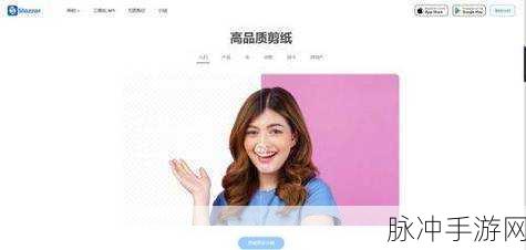 变态黄色免费软件：探索全新免费变态内容软件，尽享无限乐趣与创意！