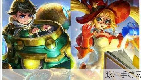 刘禅曹安琪拉：刘禅与曹安琪拉：权谋、爱情与历史的纠葛之路