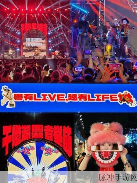 免费高清GOGOGO高清...：尽享免费高清视听盛宴，GOGOGO畅游高清世界！