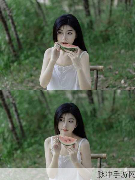 每日大赛海角吃瓜：每日大赛精彩纷呈，海角吃瓜乐趣无穷！