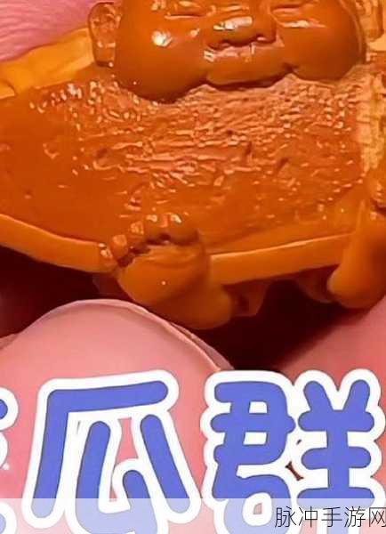 每日大赛海角吃瓜：每日大赛精彩纷呈，海角吃瓜乐趣无穷！