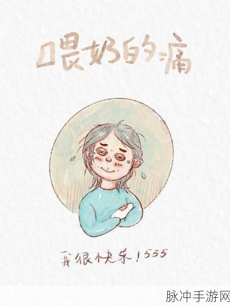 一边亲着一面摸下奶：亲密互动中感受温暖，爱意绵绵的瞬间。