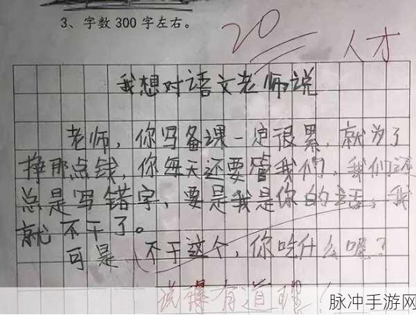 18款禁看B口：当然可以！以下是18个新标题，字数均不少于12个字：