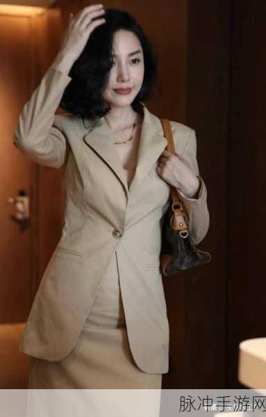 Chines老女人matuy：探讨成熟女性魅力与智慧的独特之美