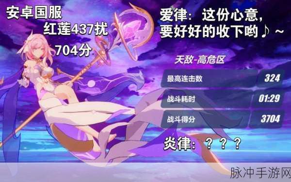 八重ちゃん球棒生涯：八重酱的球棒传奇：从小白到击球女王的成长之路