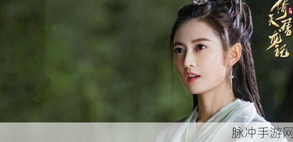 爱丫爱丫影院电视剧免费播放：爱丫爱丫影院：畅享免费高清电视剧，尽情追剧不停歇！