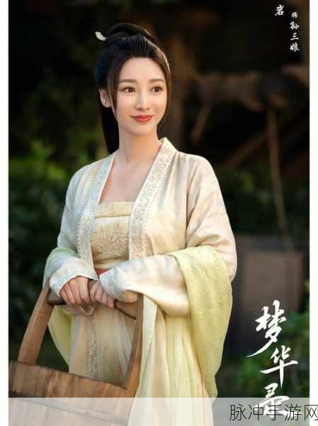 爱丫爱丫影院电视剧免费播放：爱丫爱丫影院：畅享免费高清电视剧，尽情追剧不停歇！