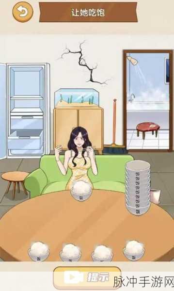 羞羞漫画免费首页入口游戏：探索全新羞羞漫画免费首页入口游戏，畅享无限乐趣！