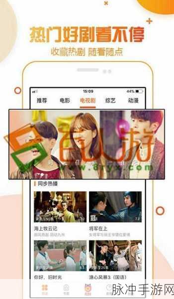 草莓视频如何下载：如何快速下载拓展草莓视频，轻松享受观看乐趣