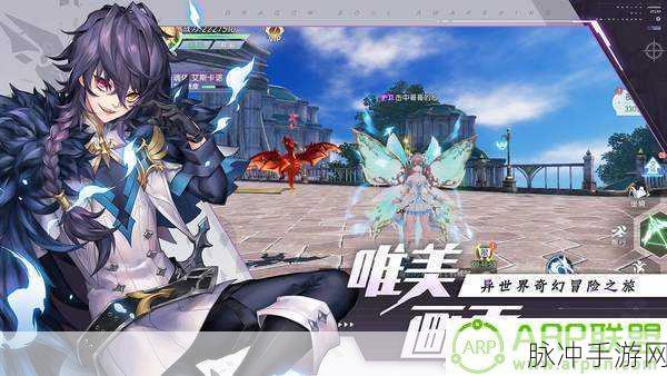 buy1take2JOI游戏：买一赠二：尽享欢乐与惊喜的JOI游戏体验!