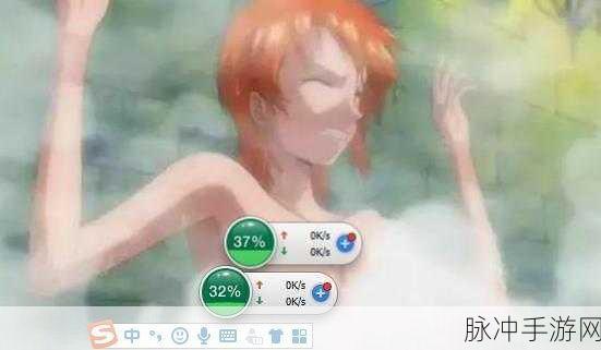 娜美羞羞漫画入口页面：“娜美羞羞漫画入口：探索无限创意与激情的世界”