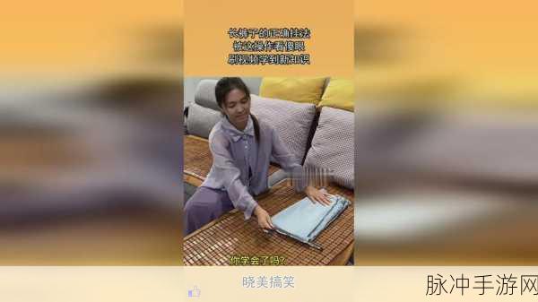 x9x9x9x9任意槽2023免费进囗：畅享2023年免费进囗，拓展x9x9无限可能的任意槽体验