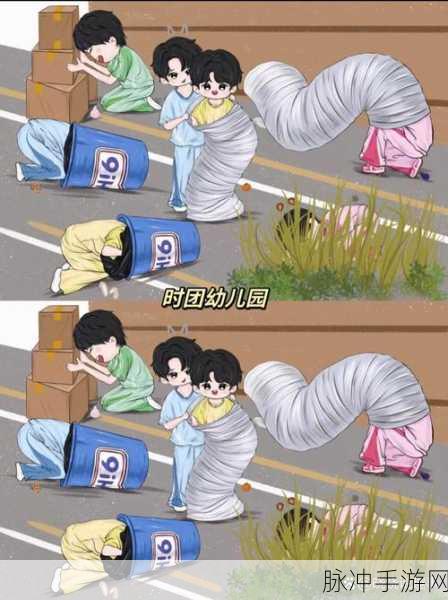 一男一女在床上拨萝卜：床上趣事：一男一女的萝卜游戏与欢笑