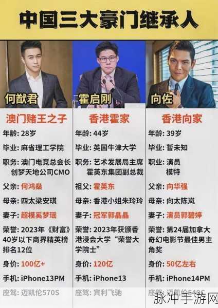 沈阳45岁老阿姨叫的没谁了：沈阳45岁阿姨的独特魅力与生活智慧分享