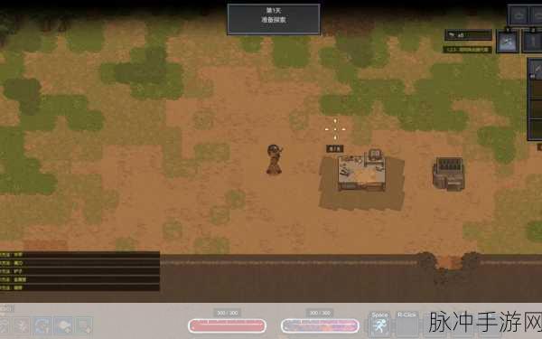 僵尸U：探寻僵尸U：在末日中重生的奇幻冒险