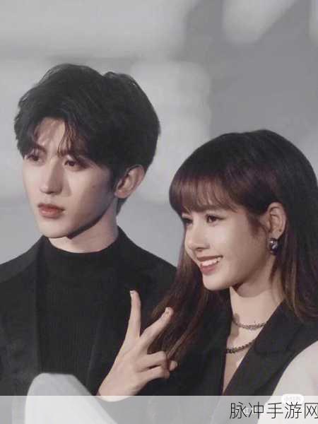 男生和女生玩坤坤：男生女生一起玩坤坤，享受欢乐互动时光！