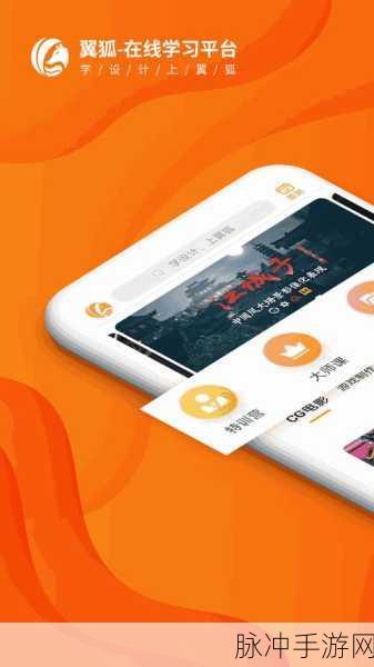 国精产品w灬源码1：探索国精产品的创新与发展：从w灬源码1谈起