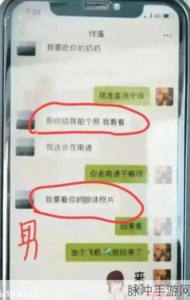 51热门大瓜爆料：揭秘51大瓜背后的惊人内幕与真相，震撼全网