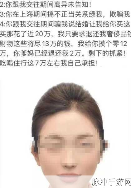 黑料网今日黑料 独家爆料 正能量：今日独家揭秘：正能量黑料网带你见证真实与希望