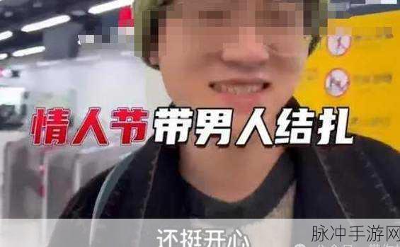 黑料网今日黑料 独家爆料 正能量：今日独家揭秘：正能量黑料网带你见证真实与希望